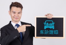 車抵貸抵押車鑰匙安全嗎(抵押車鑰匙貸款)？ (http://www.xifuyun.com/) 知識問答 第44張