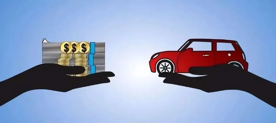 哪個車抵貸比較好(車抵貸壞處)？ (http://www.xifuyun.com/) 知識問答 第1張