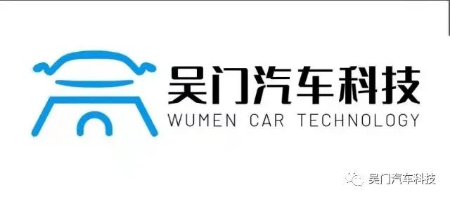哪個車抵貸比較好(車抵貸壞處)？ (http://www.xifuyun.com/) 知識問答 第4張