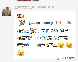 象嶼車抵貸(象嶼車抵貸套路)？ (http://www.xifuyun.com/) 知識問答 第1張