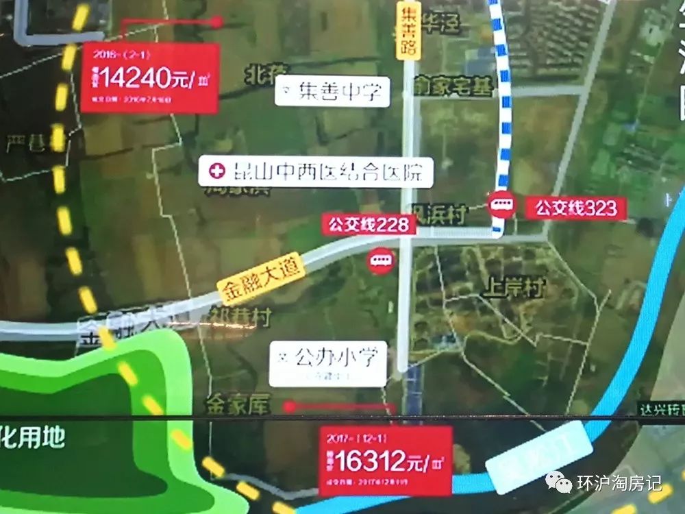 象嶼車抵貸(象嶼車抵貸套路)？ (http://www.xifuyun.com/) 知識問答 第14張
