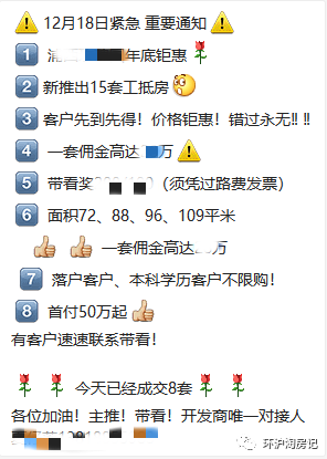 象嶼車抵貸(象嶼車抵貸套路)？ (http://www.xifuyun.com/) 知識問答 第2張