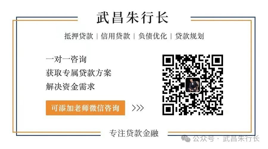 車抵貸一分利息高嗎(高利息抵押車)？ (http://www.xifuyun.com/) 知識問答 第3張