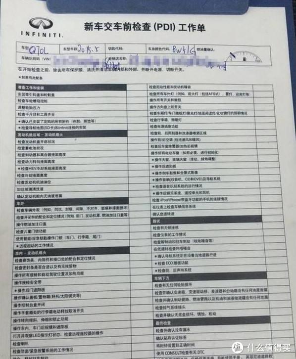 西安車抵貸(西安汽車抵押貸款哪個平臺好)？ (http://www.xifuyun.com/) 知識問答 第1張