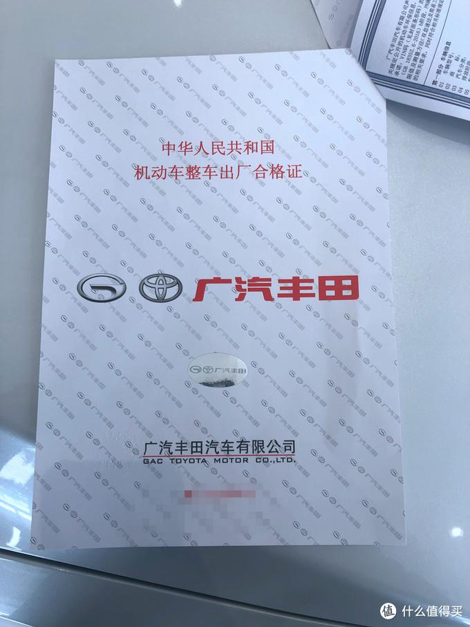 西安車抵貸(西安汽車抵押貸款哪個平臺好)？ (http://www.xifuyun.com/) 知識問答 第2張