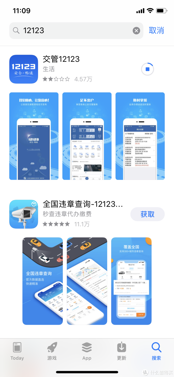 西安車抵貸(西安汽車抵押貸款哪個平臺好)？ (http://www.xifuyun.com/) 知識問答 第13張