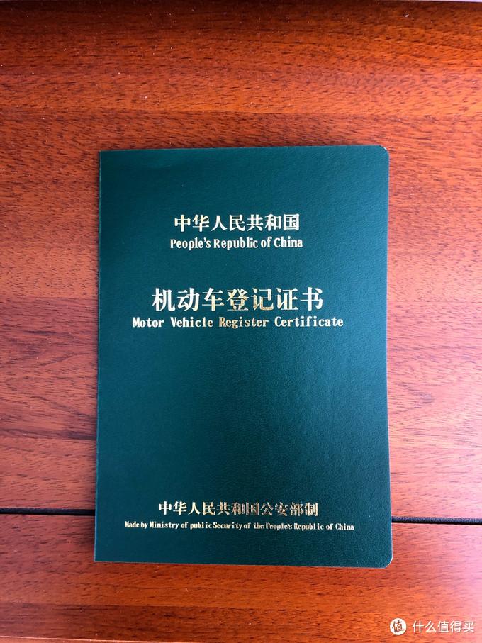 西安車抵貸(西安汽車抵押貸款哪個平臺好)？ (http://www.xifuyun.com/) 知識問答 第15張