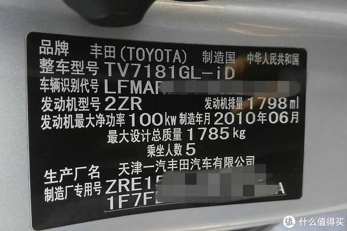 西安車抵貸(西安汽車抵押貸款哪個平臺好)？ (http://www.xifuyun.com/) 知識問答 第3張