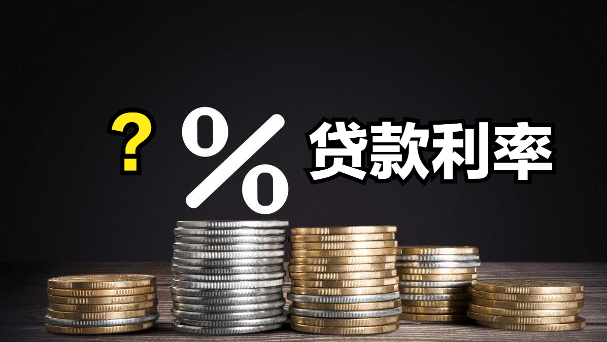 征信花了能不能做車抵貸(征信花車抵貸)？ (http://www.xifuyun.com/) 知識問答 第5張