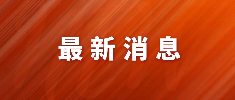 車輛抵押貸款利率(抵押車輛貸款利息)？ (http://www.xifuyun.com/) 知識(shí)問答 第1張