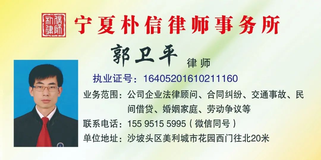 車輛抵押借款協議(抵押車借款協議怎么寫)？ (http://www.xifuyun.com/) 知識問答 第2張
