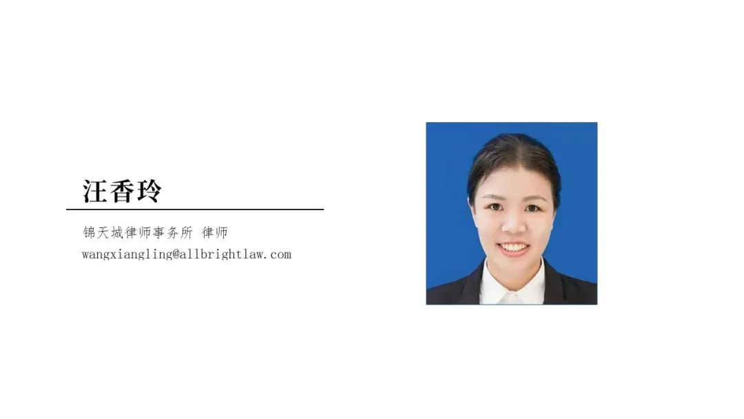 車輛抵押借款協(xié)議(抵押借款協(xié)議車輛怎么寫)？ (http://www.xifuyun.com/) 知識問答 第3張