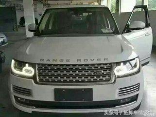 車大本抵押貸款(抵押車輛大本貸款)？ (http://www.xifuyun.com/) 知識問答 第2張