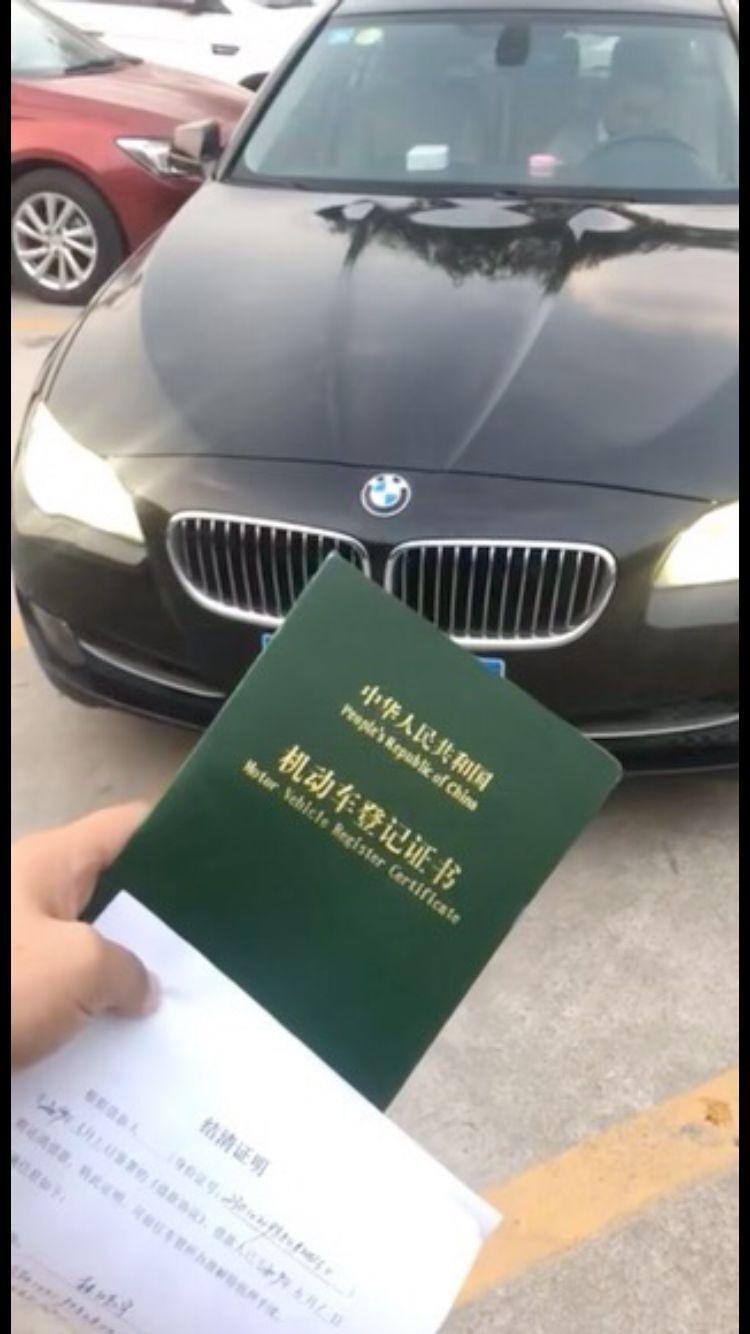 車大本抵押貸款(抵押貸款大本車能過戶嗎)？ (http://www.xifuyun.com/) 知識問答 第1張