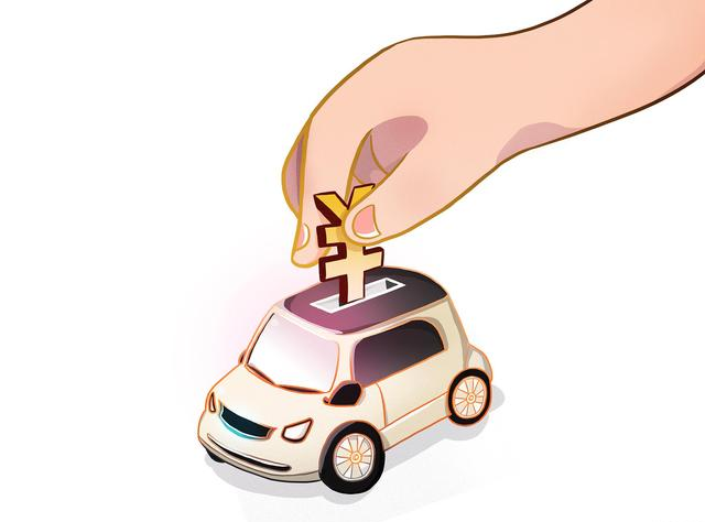 車有貸款可以抵押嗎(抵押貸款車可以買嗎能過戶嗎)？ (http://www.xifuyun.com/) 知識問答 第1張