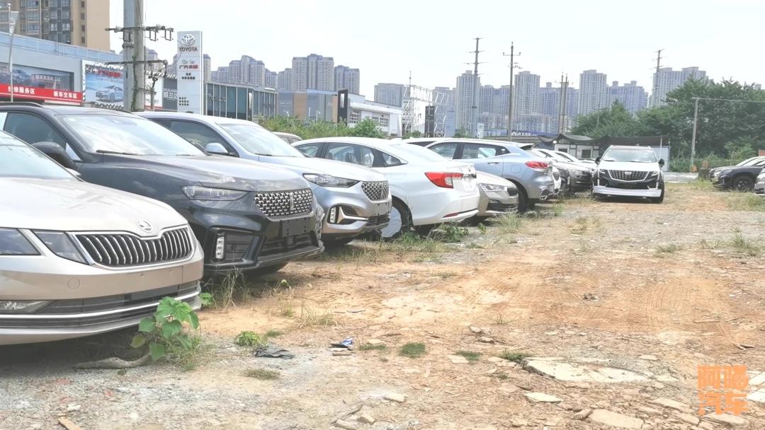 分期汽車可以抵押貸款嗎(抵押分期貸款汽車可以賣掉嗎)？ (http://www.xifuyun.com/) 知識問答 第2張
