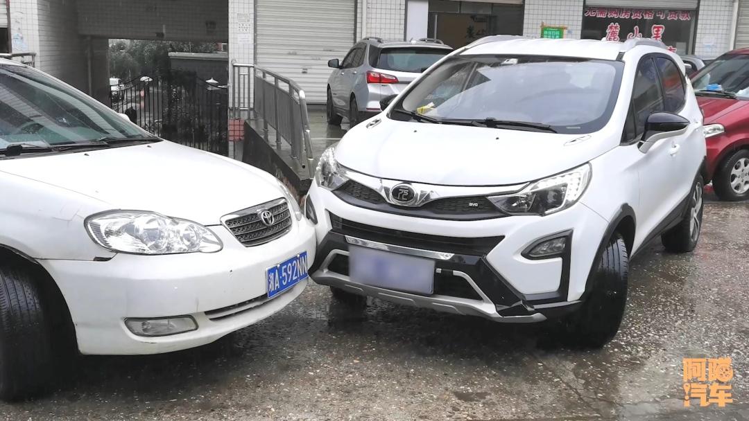 分期汽車可以抵押貸款嗎(抵押分期貸款汽車可以賣掉嗎)？ (http://www.xifuyun.com/) 知識問答 第5張