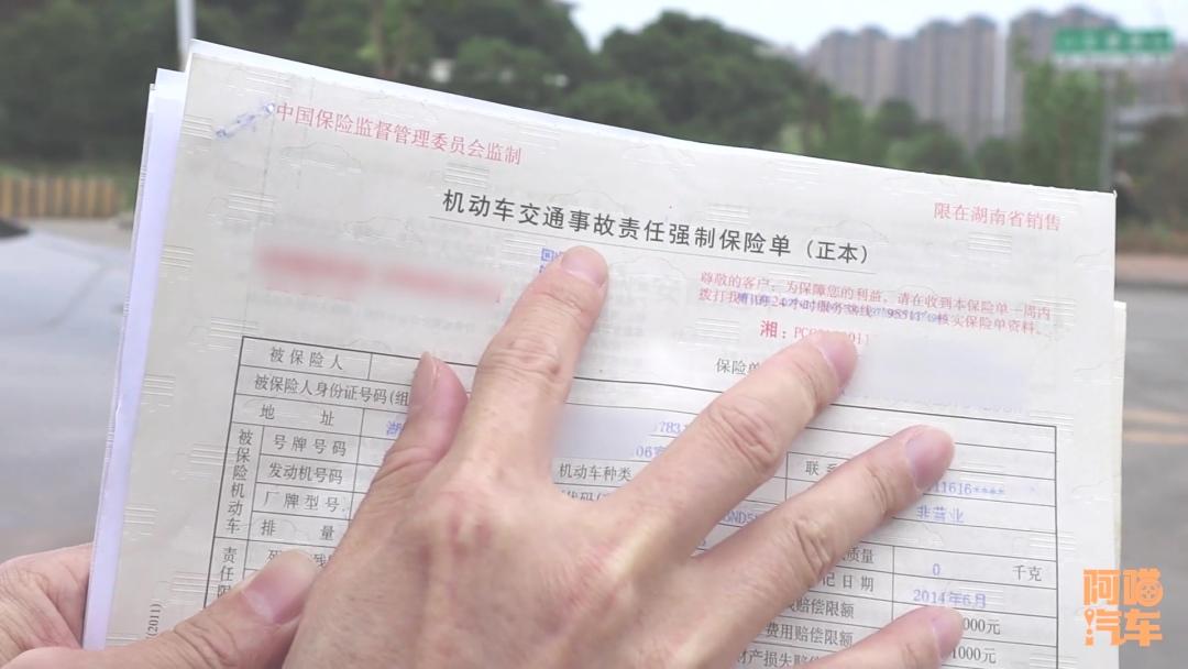 分期汽車可以抵押貸款嗎(抵押分期貸款汽車可以賣掉嗎)？ (http://www.xifuyun.com/) 知識問答 第6張