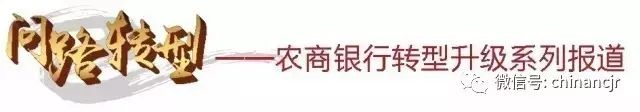 農商銀行車輛抵押貸款(抵押貸款車輛農商銀行可以貸嗎)？ (http://www.xifuyun.com/) 知識問答 第2張