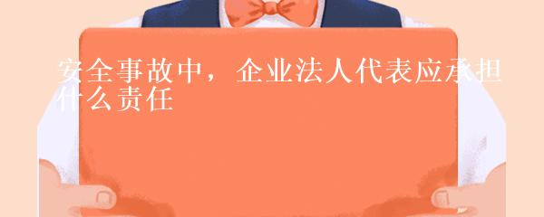 抵押車本貸款(抵押車證貸款以后會(huì)有什么影響)？ (http://www.xifuyun.com/) 知識(shí)問答 第2張