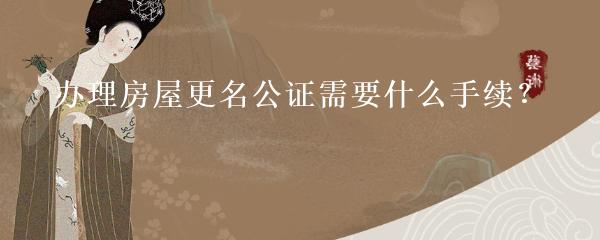 抵押車本貸款(抵押車證貸款以后會(huì)有什么影響)？ (http://www.xifuyun.com/) 知識(shí)問答 第13張