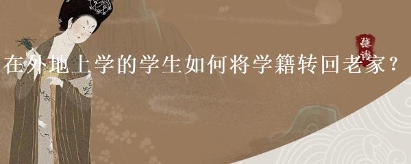 抵押車本貸款(抵押車證貸款以后會(huì)有什么影響)？ (http://www.xifuyun.com/) 知識(shí)問答 第14張
