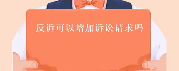 抵押車本貸款(抵押車證貸款以后會(huì)有什么影響)？ (http://www.xifuyun.com/) 知識(shí)問答 第16張