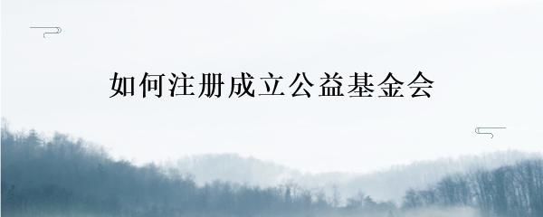 抵押車本貸款(抵押車證貸款以后會(huì)有什么影響)？ (http://www.xifuyun.com/) 知識(shí)問答 第17張