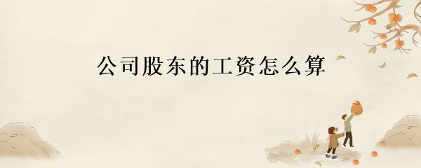 抵押車本貸款(抵押車證貸款以后會(huì)有什么影響)？ (http://www.xifuyun.com/) 知識(shí)問答 第4張
