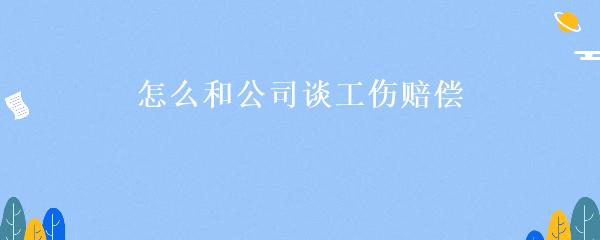 抵押車本貸款(抵押車證貸款以后會(huì)有什么影響)？ (http://www.xifuyun.com/) 知識(shí)問答 第6張
