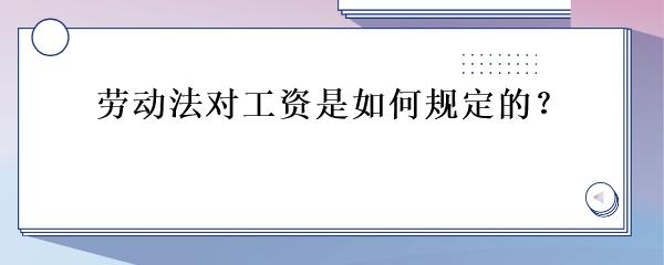 抵押車本貸款(抵押車證貸款以后會(huì)有什么影響)？ (http://www.xifuyun.com/) 知識(shí)問答 第10張