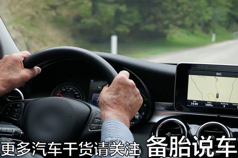 車子抵押貸款需要什么手續(抵押車子手續貸款需要什么材料)？ (http://www.xifuyun.com/) 知識問答 第4張