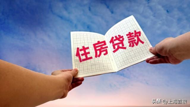 分期汽車可以抵押貸款嗎(抵押車貸款可以分期還嗎)？ (http://www.xifuyun.com/) 知識問答 第1張