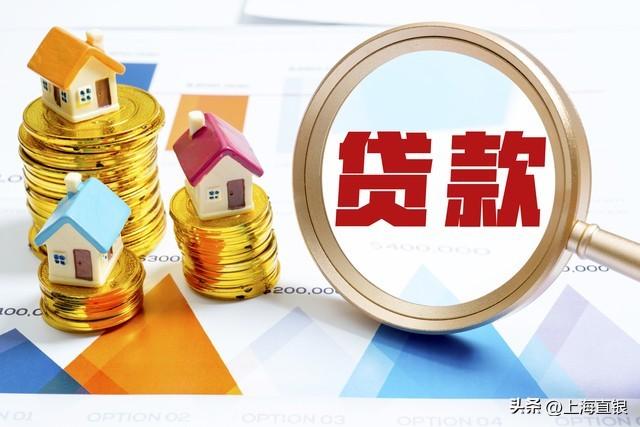 分期汽車可以抵押貸款嗎(抵押車貸款可以分期還嗎)？ (http://www.xifuyun.com/) 知識問答 第2張