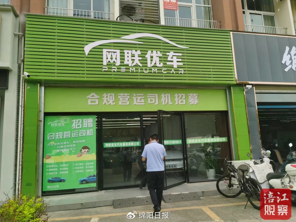 不看征信的車輛抵押貸款(抵押車貸查征信嗎)？ (http://www.xifuyun.com/) 知識(shí)問(wèn)答 第1張