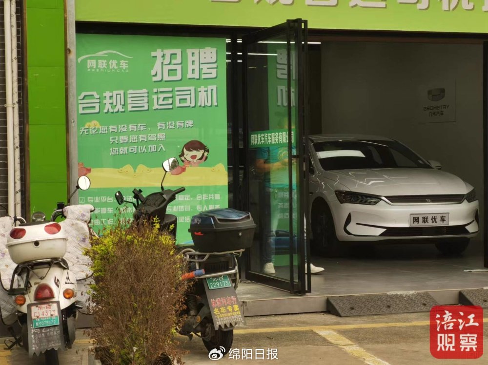 不看征信的車輛抵押貸款(抵押車貸查征信嗎)？ (http://www.xifuyun.com/) 知識(shí)問(wèn)答 第3張
