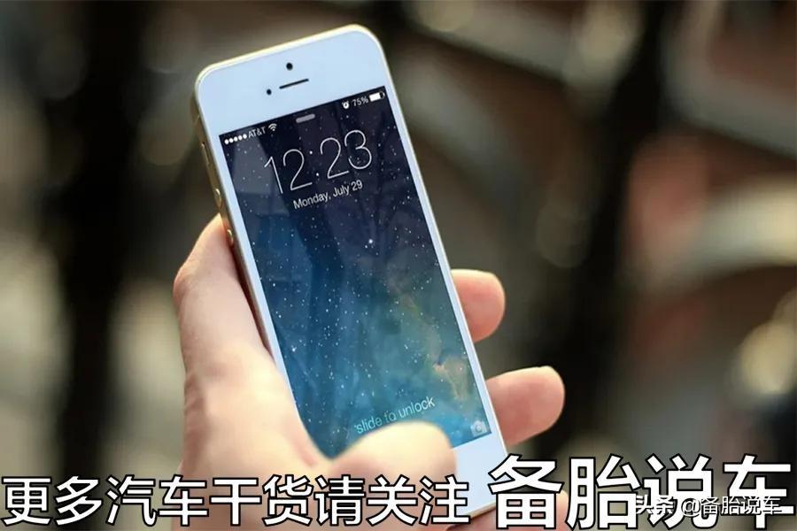 按揭車抵押貸款能貸多少(抵押車貸款可以買房嗎)？ (http://www.xifuyun.com/) 知識問答 第1張