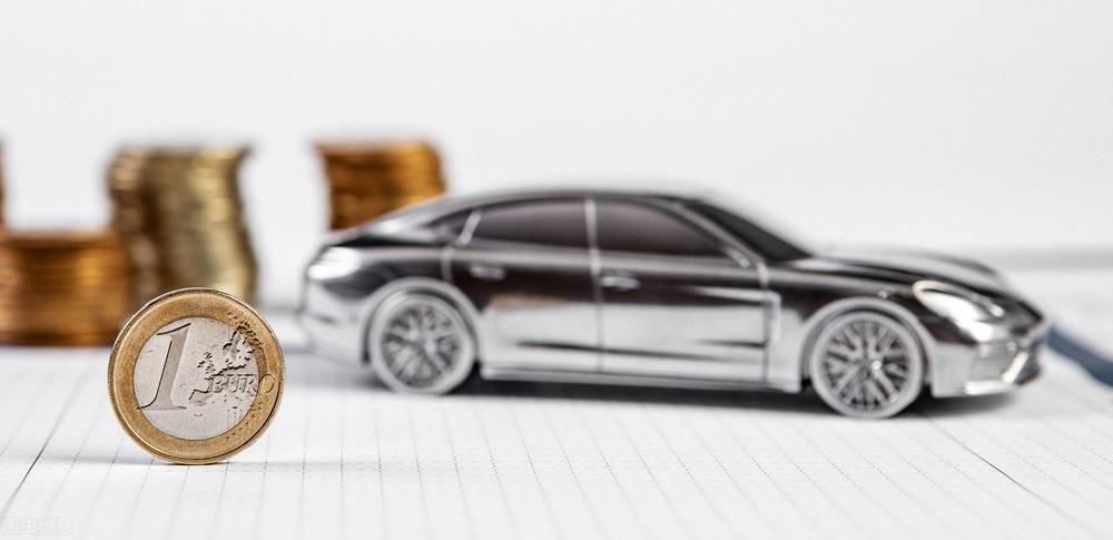 車子抵押貸款需要什么手續(xù)(抵押車貸款需要什么)？ (http://www.xifuyun.com/) 知識(shí)問(wèn)答 第2張