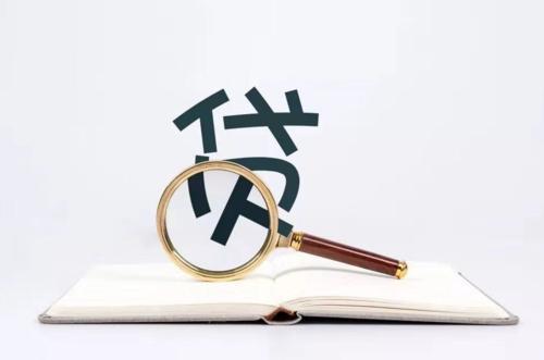 車抵押貸款的條件和流程是什么(抵押車貸款怎么辦理)？ (http://www.xifuyun.com/) 知識問答 第1張
