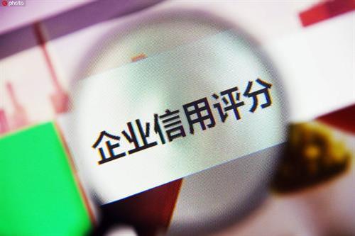 車抵押貸款的條件和流程是什么(抵押車貸款怎么辦理)？ (http://www.xifuyun.com/) 知識問答 第5張