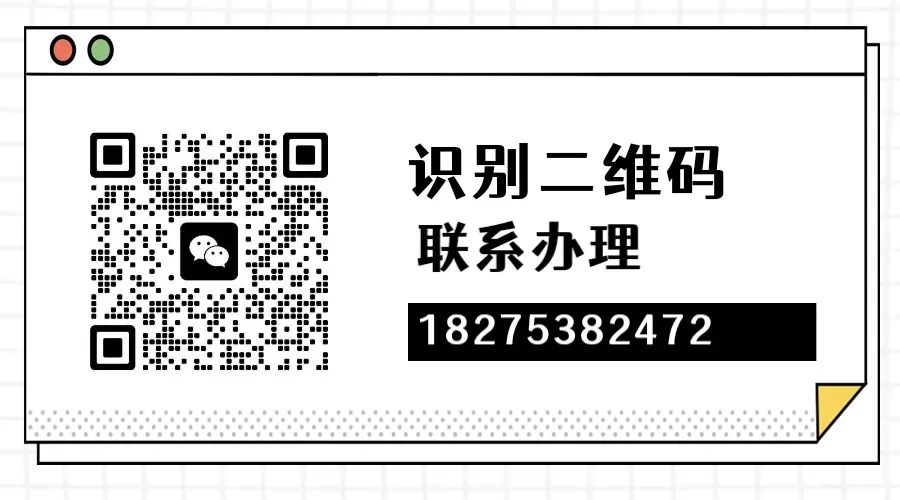 車子抵押貸款可以貸多少(抵押車貸款還能貸款買房嗎)？ (http://www.xifuyun.com/) 知識問答 第1張