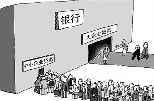 車輛抵押貸款手續(抵押手續貸款車輛怎么過戶)？ (http://www.xifuyun.com/) 知識問答 第1張