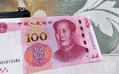 2萬的車能抵押貸款嗎(抵押貸款車不還貸款的后果)？ (http://www.xifuyun.com/) 知識(shí)問答 第1張