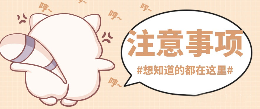 巴中汽車抵押貸款(中江汽車抵押貸款)？ (http://www.xifuyun.com/) 知識問答 第1張