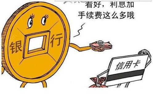 巴中汽車抵押貸款(中江汽車抵押貸款)？ (http://www.xifuyun.com/) 知識問答 第2張