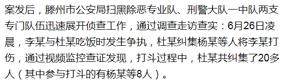 蘇州汽車抵押貸款平臺(蘇州汽車抵押貸款押車)？ (http://www.xifuyun.com/) 知識問答 第3張