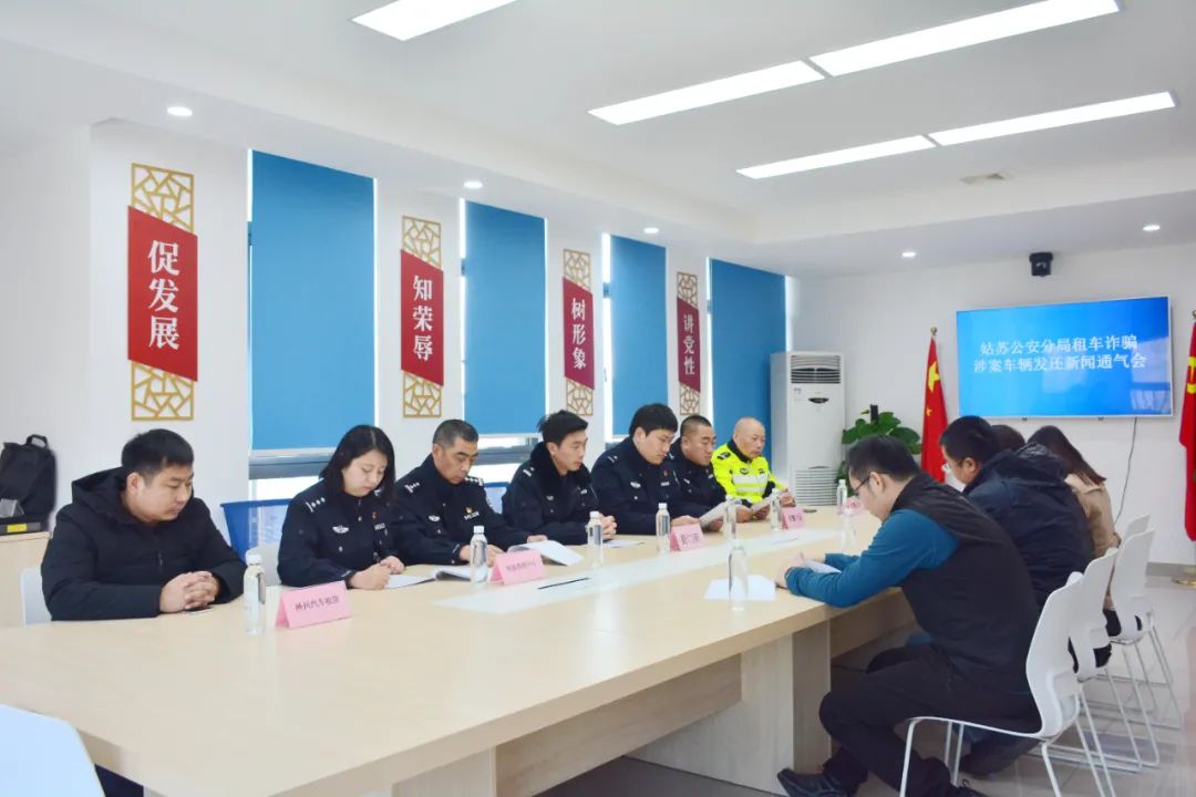 蘇州轎車抵押貸款公司(蘇州私家車抵押貸款)？ (http://www.xifuyun.com/) 知識問答 第1張