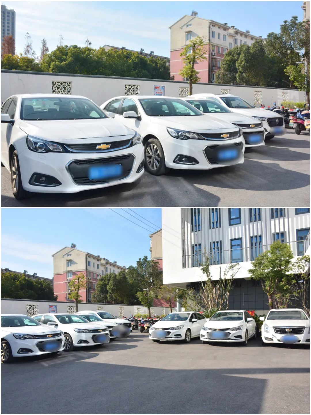蘇州轎車抵押貸款公司(蘇州私家車抵押貸款)？ (http://www.xifuyun.com/) 知識問答 第3張