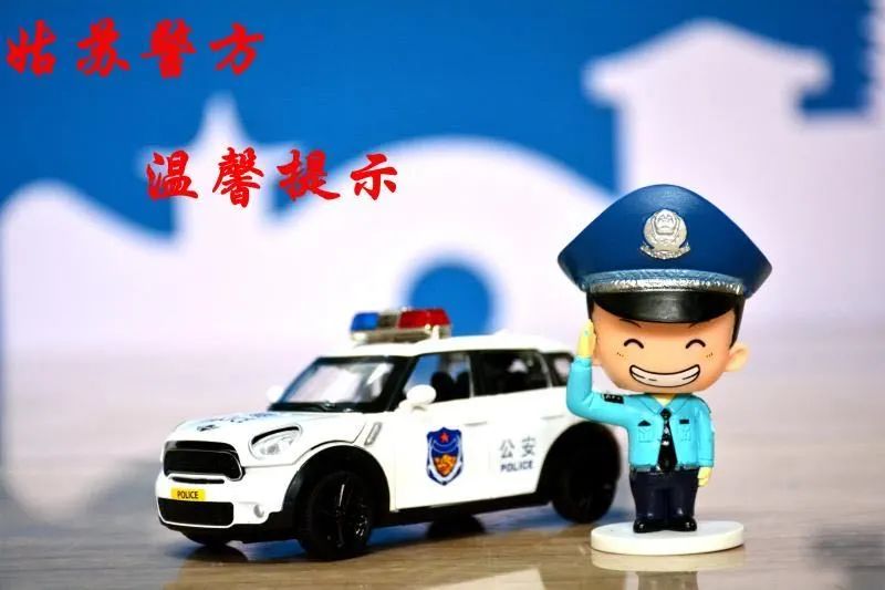 蘇州轎車抵押貸款公司(蘇州私家車抵押貸款)？ (http://www.xifuyun.com/) 知識問答 第6張