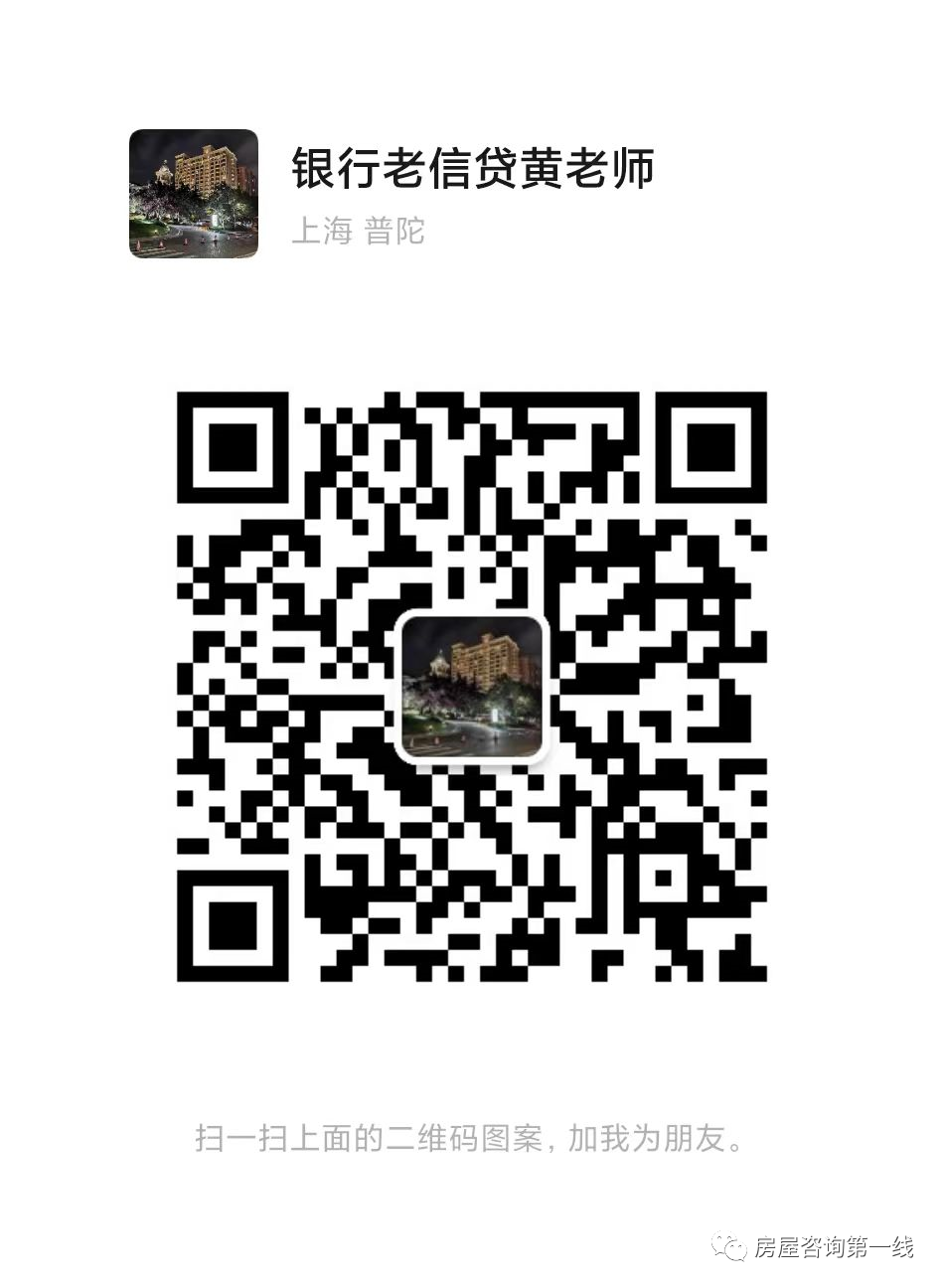 蘇州汽車抵押貸款(抵押蘇州貸款汽車怎么辦理)？ (http://www.xifuyun.com/) 知識問答 第5張